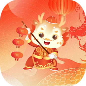 254张灯结彩/可乐-云创智库