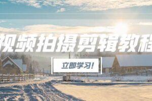 （15155期）闪播AIGC安装使用指南，电脑手机双端下载，企业号认证激活全流程-云创智库