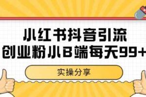 快手MT卡盲盒搬运技术，卡AI盲盒通道进行替换搬运，效果自测-云创智库