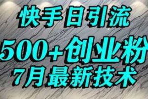 美团外卖放大招，9.9买600无门槛券，可以薅羊毛自用，可以推广挣佣金【揭秘】-云创智库