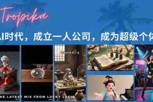 （15413期）小说挂机阅读，人人可做，简单无脑，一天收益300＋矩阵无限上-云创智库