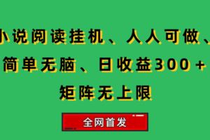 （15418期）天工开物短视频创作课：插件配置与基础操作，场景动画全流程 古建案例实战-云创智库