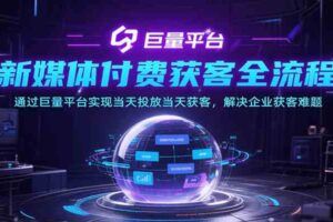 今日话题新玩法，几分钟可以制作一个，多种变现玩法日入300+-云创智库