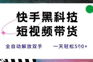 coze工作流一键生成“历史人物的一生首尾帧一镜到底的高赞高播放量视频”保姆级拆解教程-云创智库