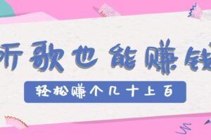 GPT4.0实战应用和机器人开发流程，快速掌握AI工具在各行业的应用方法-云创智库