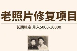 （15558期）商业演讲系统课：八大价值认知体系，故事说服核心技巧，产品推介话术-云创智库