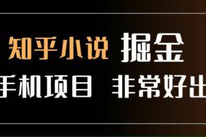 （15676期）语聊自动视频自动聊天项目全新玩法，单机单窗口一天30-50+，新手看完直接上手-云创智库