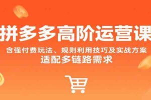 零撸搬砖，不用剪视频不用做直播，只需一部手机就能轻松月收入几千上万元-云创智库