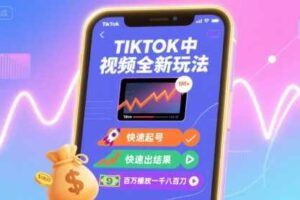 coze工作流一键生成萌宠夜市摆摊AI高赞高播放量视频保姆级拆解教程-云创智库