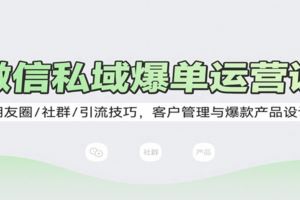 Animate动画制作全流程：人物场景绘制+AI辅助+配音特效与小说联动创作教学-云创智库