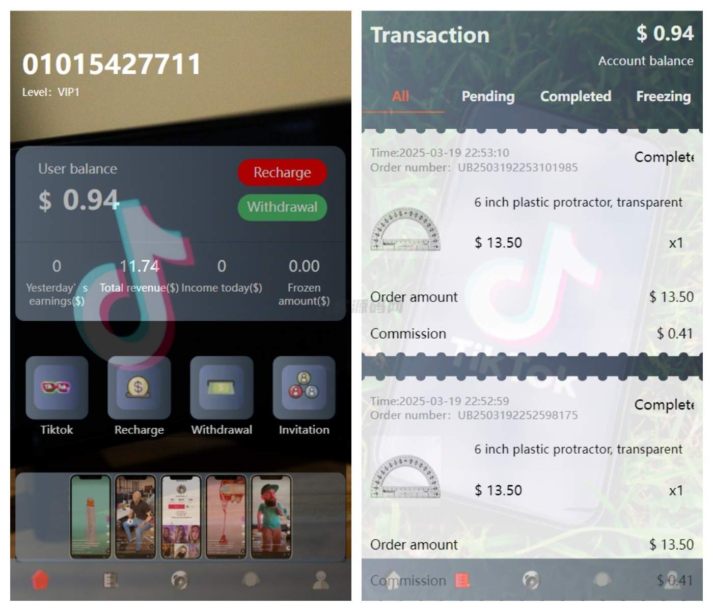 新版本海外tiktok多语言抢单系统源码/带文本搭建教程-云创智库