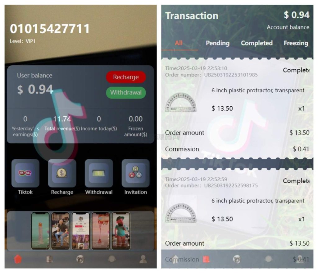 721ab7cd187346debffdbafaa8e05d52_2e39b4b486