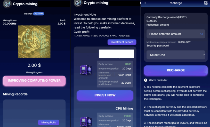 英文投资理财源码挖矿源码投资理财系统源码-云创智库