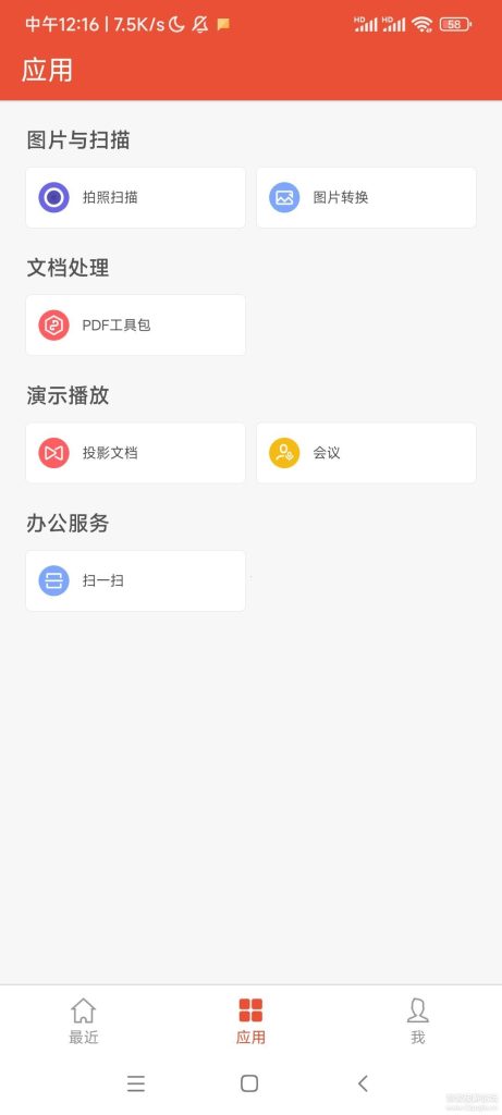 121630esoaqqgh0qfq29qd