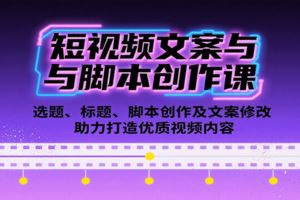 COZE工作流AIAgent教程：涵盖智能体创建、各功能添加及多实例应用，高效工作流搭建-云创智库