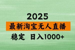短视频文案与脚本创作课：选题、标题、脚本创作及文案修改等助力打造优质视频内容-云创智库
