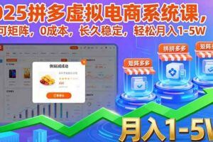 （16096期）三维动画地图制作教程：软件安装+轨迹游览+路标设计 掌握商业级可视化技术-云创智库