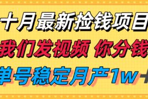 淘宝低成本运营，新店出单、好评积累、私域构建及流量转化、选品定位等（更新9月）-云创智库