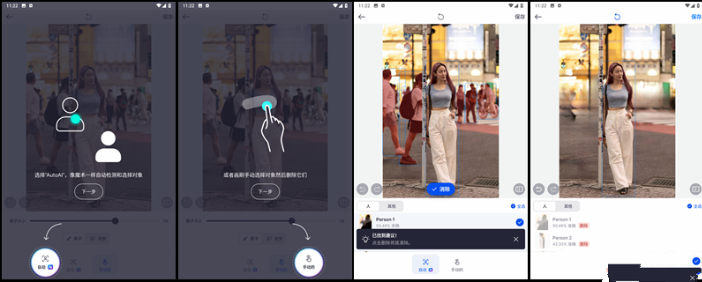 SnapEdit - AI 抠图软件 v7.0.0 修改版-云创智库