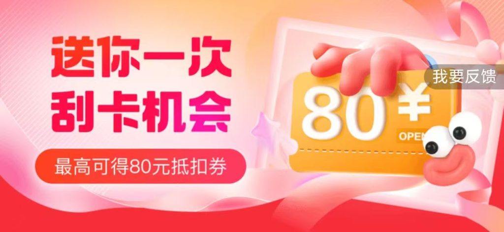 微信图片_20250924233305_331_59