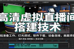 高德地图十月福利系列，国庆福利拉满，单号几十不上限-云创智库