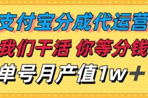 （16157期）国庆节热门游戏自动挖金，日入千元，正规项目 长期可做！-云创智库