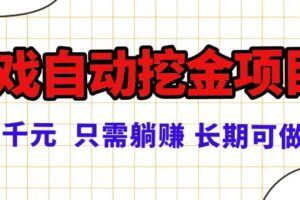 （16183期）【劲爆】在头条做家长里短二创小故事，收益暴增，这个月我已经赚了1.5W+-云创智库