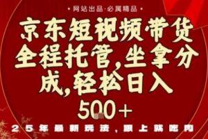 私域冷门赛道:单个收费198米引流模板简单人群精准转化45%单人一天大概收益是1k+-云创智库