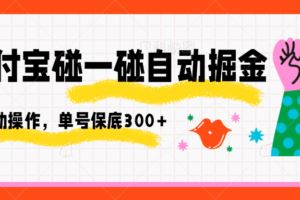 2025独立站运营入门到实操，快速成为具备全链路能力和商业思维的独立站运营专家-云创智库