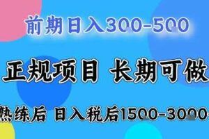 影视解说核心运营课，带你触碰影视解说真正的核心-云创智库