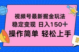 （16355期）抖音无人直播课(10月)，AI实景、数字人、绿幕、多种玩法、24小时自动盈利-云创智库