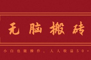 短视频直播间布光课：光比光色控制、三点布光、人像光效、古风直播间布光-云创智库