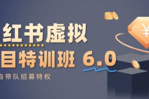 企业省税避坑指南：抵税75%，少交405万所得税，税筹案例，稽查应对与灵活用工-云创智库