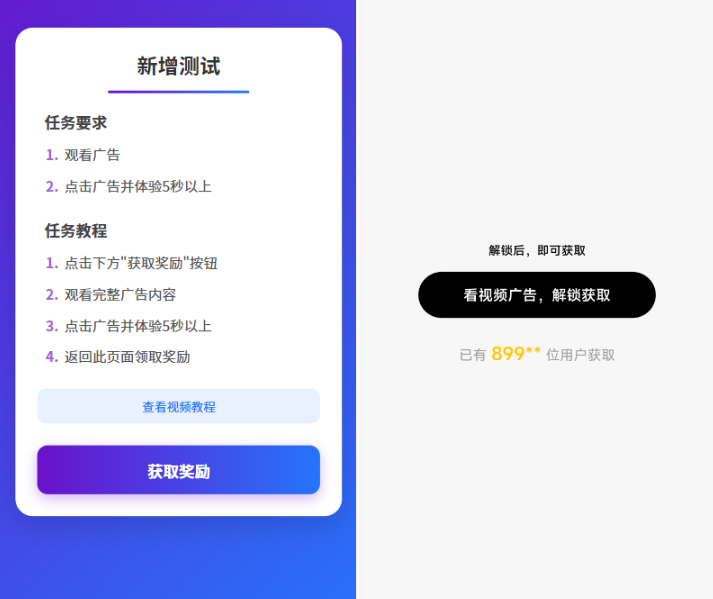 Snipaste_2025-10-22_15-15-23