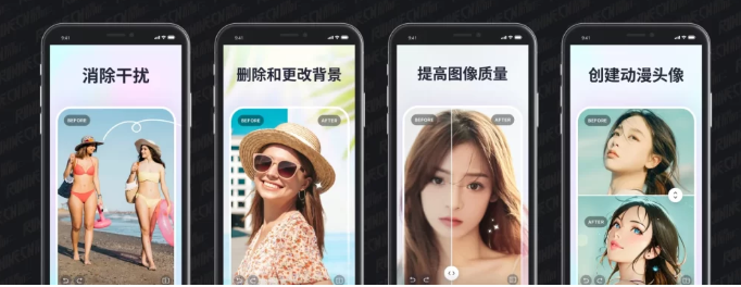 SnapEdit v7.2.6 破解专业版（Ai 智能照片编辑软件）-云创智库