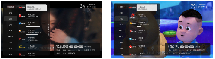 小飞电视 v2.4.6 免费纯净版（电视直播软件、高清流畅播放不卡顿）-云创智库
