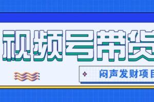 亲子人性权谋课：经典故事80讲（田忌赛马，空城计等），修炼亲子思维与心法-云创智库