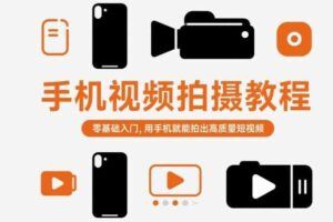 小说推文之影视图文营销号玩法保姆级教学，不含水，全程干货-云创智库