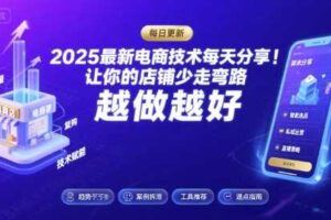 红果短剧拉新之盘点爆量玩法实战教学，0粉可做，发视频就有收益-云创智库