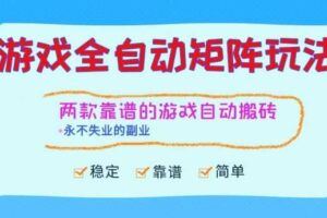 支付宝碰一碰撒钱了，无脑玩法，单号最低能搞几张，人人可以撸【揭秘】-云创智库