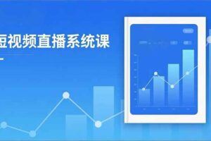 （16612期）Ai育儿蓝海赛道，新手小白福利，一发即火，日入2000+，小而美项目-云创智库