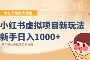 AI书籍会说话，轻松带书变现，月入3W+-云创智库