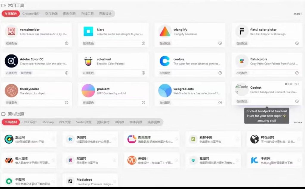 274ec0681528193d33950872a5f545f2