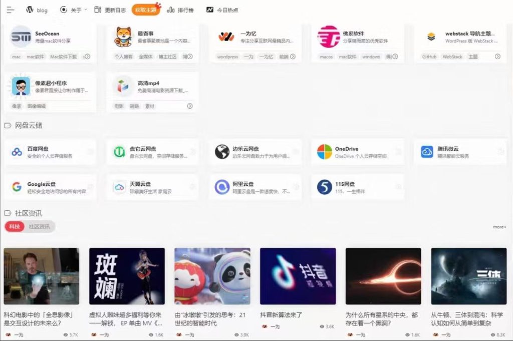 629c09751d2818ee5b12e984462b6dd6