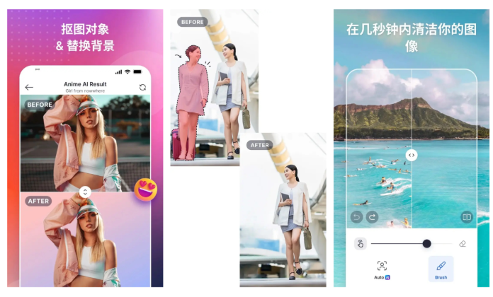 SnapEdit v7.3.1 解锁专业版（智能照片编辑、将您的图片变成艺术）-云创智库