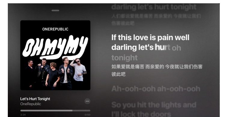 Lyricify v4.3.25 歌词自动获取、显示软件 绿色版 免安装-云创智库