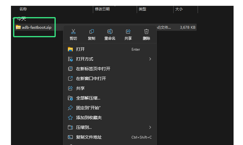 KernelSU v1.0.5 安卓内核级 Root 管理器（更好的隐藏 Root）-云创智库