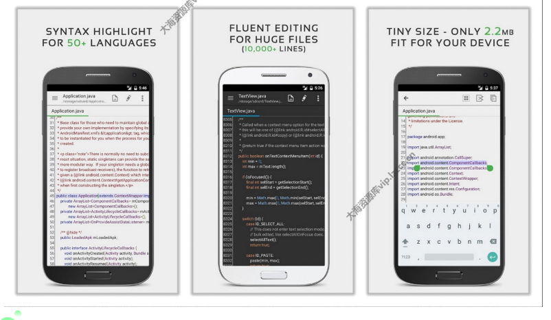 QuickEdit 手机文本编辑器 v1.11.8 b237 修改版-云创智库