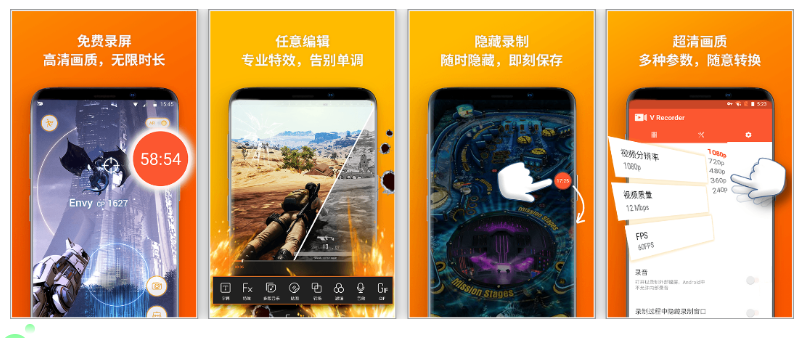 乐秀录屏大师 v8.2.1.0 会员版-云创智库