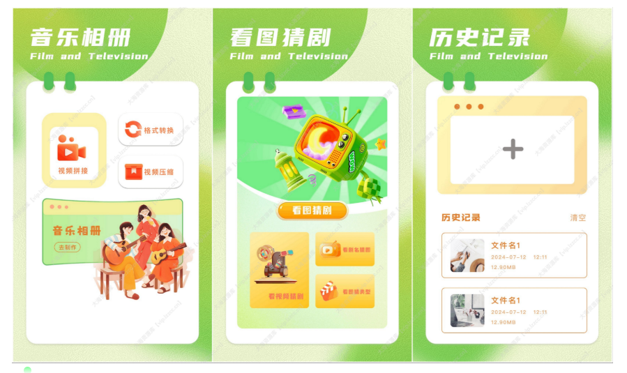 灵狐小说 v4.0.0 绿化版「去除软件所有广告」-云创智库